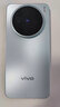 vivo X200s 16+512 薄荷藍(lán) 蔡司潛望長焦 濕手秒開超聲波指紋 藍(lán)晶×天璣9400+【贈話費券】國家補貼 曬單實拍圖