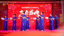 高端改良款走秀旗袍紅色2025年新款演出禮儀高彈力刺繡飄逸披風(fēng)夏 藍色 旗袍+披肩 L 曬單實拍圖