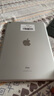 【二手95新】Apple iPad二手蘋果平板電腦2017-22款Pro Air mini二手平板 21款ipad9代-64g-(10.2寸) 曬單實(shí)拍圖