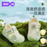 婧麒（JOYNCLEON）寶寶學(xué)步鞋2025夏季新款嬰兒透氣網(wǎng)面機(jī)能鞋一歲軟底兒童鞋子 綠色 【抗菌升級(jí)款】 17 碼 內(nèi)長(zhǎng)13.5cm 適合腳長(zhǎng)13cm 曬單實(shí)拍圖