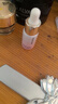 茉珂（mooklook）美白淡斑vc精華油美白亮膚淡斑保濕透亮肌膚 50ml 情人節(jié)禮物 曬單實(shí)拍圖