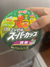 明治meiji抹茶味杯裝冰淇淋200ml日本進(jìn)口抹茶杯冰激凌雪糕冷飲 曬單實(shí)拍圖