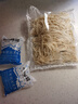 鮮面條中細(xì)500g 曬單實(shí)拍圖