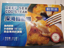 京鮮港X鮮京采 深海鱈魚排凈含量310g*3盒10個/盒 裹粉鱈魚油炸空氣炸鍋 曬單實拍圖