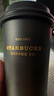 星巴克（Starbucks）流金款推蓋不銹鋼桌面杯430ml保溫保冷水杯畢業(yè)禮物 曬單實拍圖
