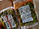 小熊船長(zhǎng) 億海裙帶菜梗段300g 開(kāi)袋即食下飯菜海藻壽司海草沙拉海白菜梗段 香辣味300g*5袋【微辣爽口】 曬單實(shí)拍圖