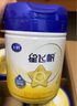 飛鶴星飛帆4段兒童學(xué)生成長配方奶粉750g（3-6歲）【會員價無禮品】 6罐【咨詢客服更劃算】 曬單實拍圖