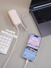 圖拉斯【新充電寶3C認(rèn)證】Yoga能量棒三合一充電寶可上飛機自帶伸縮線10000mah帶插頭快充移動電源35W 【新3C安全認(rèn)證】1萬毫安 | 櫻花粉 【三合一新形態(tài)】 自動蓄電 | 可上飛機 曬單實拍圖