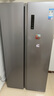 美的（Midea）570升雙開門對開家用電冰箱一級能效變頻節(jié)能風(fēng)冷無霜以舊換新BCD-570WKPM(E)國家補貼20% 曬單實拍圖
