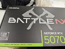 七彩虹（Colorful）戰(zhàn)斧 GeForce RTX 5070 豪華版 12GB V2 GDDR7 DLSS 4 電競光追游戲設計電腦顯卡 曬單實拍圖
