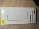 倍思【康寧膜】適用蘋(píng)果15ProMax鋼化膜 iPhone15ProMax手機(jī)膜防塵防摔防指紋護(hù)眼護(hù)瞳 綠光膜 曬單實(shí)拍圖