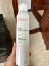 雅漾（Avene）舒泉調(diào)理噴霧300ML補(bǔ)水保濕爽膚濕敷水敏肌護(hù)膚化妝水大噴禮物 曬單實(shí)拍圖