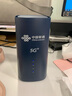聯(lián)通中國聯(lián)通移動隨身行wifi6無線免插卡cpe便攜式家用無限上網(wǎng)卡高速流量含5G千兆雙頻WiFi路由器鏈接 【5G藍智魔方】4*千兆網(wǎng)口+256臺設(shè)備連接 曬單實拍圖