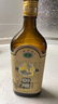 咸亨雕皇十年陳釀500mL*12瓶 紹興特產(chǎn)黃酒花雕酒老酒自飲整箱裝黃酒 御雕黑標 500mL 12瓶 整箱裝 曬單實拍圖