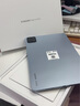 小米(MI) 平板6Pro 11英寸平板電腦 【國家補貼15%】144Hz高刷 2.8K超清 辦公娛樂平板 8+256GB遠山藍 曬單實拍圖