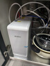 艾美特（AIRMATE）家用加熱凈水器1000G通量凈飲機(jī) 沸騰直飲凈熱一體機(jī)溫?zé)崴?RO反滲透 廚下即濾凈飲機(jī)R8 曬單實(shí)拍圖