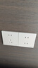 施耐德電氣 開關(guān)插座面板 86型暗裝家用墻壁電源插座面板 皓呈系列奶油白色 空白面板 曬單實(shí)拍圖