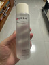 仁和匠心二裂酵母精華水乳套裝乳液女士男士護(hù)膚品補(bǔ)水保濕乳學(xué)生黨爽膚水 仁和匠心二裂酵母精華水 曬單實(shí)拍圖
