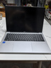 宏碁(Acer)優(yōu)躍16筆記本電腦 國家補(bǔ)貼20% 16英寸辦公學(xué)生大屏輕薄本(標(biāo)壓i5 16G 512G 背光鍵盤) 曬單實(shí)拍圖