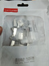 勝為七類屏蔽萬兆兩件式7類銅殼水晶頭RJ45網(wǎng)線CAT7鍍金帶燕尾夾1.5MM線孔 10個 CRC7G10F 曬單實拍圖