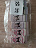 一正橡皮擦 文具 庫洛米創(chuàng)意卡通可愛夾心橡皮擦學(xué)生幼兒園兒童專用無碎屑擦的干凈 庫洛米六塊裝8338 曬單實(shí)拍圖