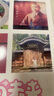 世紀(jì)開(kāi)元 照片書相冊(cè)本畢業(yè)紀(jì)念冊(cè)定制全家福沖印diy情侶制作打印寶寶兒童成長(zhǎng)記錄冊(cè)生日禮物家庭影集旅行 曬單實(shí)拍圖