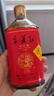 寧夏紅28度枸杞姑娘 寧夏紅枸杞酒168ml*24瓶 曬單實(shí)拍圖