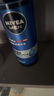 妮維雅（NIVEA）男士【王子奇同款】水活暢透多效精華水150ml(爽膚水男 保濕補(bǔ)水) 曬單實(shí)拍圖