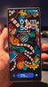 三星Samsung Galaxy Z Fold7 超輕薄折疊屏手機(jī) 劉憲華同款  驍龍8至尊版 AI手機(jī) 12GB+512GB 星夜銀 曬單實拍圖