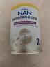 雀巢（Nestle）能恩全護(hù)適度水解6HMO嬰幼兒奶粉2段800g/罐6-12個(gè)月低敏 曬單實(shí)拍圖