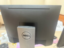 戴爾（DELL）5:4正屏商用液晶顯示器 電腦顯示屏幕 臺式電腦顯示器 19英寸 P1917S 傾角調(diào)節(jié) 曬單實拍圖