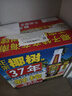 椰樹 椰汁 1.25L*6瓶/箱 整箱裝 植物蛋白飲料 正宗海南特產(chǎn) 曬單實拍圖