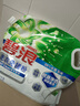 碧浪洗衣免搓粉6.2斤洗衣粉非皂粉大袋裝持久留香去污除菌陽光薰衣草 曬單實拍圖