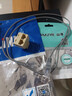 SK-LINK 電話跳線2芯RJ45轉(zhuǎn)RJ11電話線3類1對語音跳線無氧銅成品跳線網(wǎng)線轉(zhuǎn)電話座機(jī)線 1米 曬單實(shí)拍圖