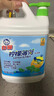白貓 檸檬薄荷洗潔精2kg A類食品用祛油除腥祛味青檸薄荷香 洗潔精 曬單實拍圖