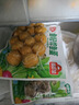 安井【78.5選5件】火鍋丸子魚(yú)丸燒烤關(guān)東煮火鍋食材鎖鮮丸子E 150g香菇貢丸*1袋 曬單實(shí)拍圖