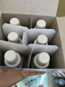 雷達(dá)（Raid）基孔肯雅熱電蚊香液  336晚6瓶裝替換裝 無(wú)加熱器 無(wú)香型 驅(qū)蚊器 曬單實(shí)拍圖