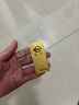 菜百首飾“財(cái)富”投資金條 足金Au999.9黃金金磚 投資 收藏禮品 “財(cái)富”金條 50克（不支持退換貨） 曬單實(shí)拍圖