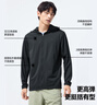 蕉下（beneunder）冰絲防曬衣服男外套防紫外線(xiàn)涼感透氣戶(hù)外釣魚(yú)AL936漫暮黑XL 曬單實(shí)拍圖