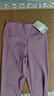 無印良品（MUJI）Walker 女式 易干 半長收腿褲 BIG04A3S 打底褲 煙熏粉色 M 曬單實(shí)拍圖