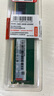聯(lián)想（Lenovo）16G DDR4 2666 臺(tái)式機(jī)內(nèi)存條 曬單實(shí)拍圖