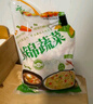 云山半低脂肪什錦蔬菜1kg 0添加劑 新鮮玉米粒胡蘿卜青豆 半加工蔬菜 曬單實(shí)拍圖