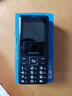 飛利浦（PHILIPS）E536 老年人手機(jī)4G全網(wǎng)通老人機(jī)雙卡雙待超長待機(jī)大字大聲大按鍵學(xué)生兒童備用專用功能機(jī) 星空黑 曬單實(shí)拍圖