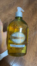 歐舒丹（L'OCCITANE）甜扁桃沐浴油500ml奶香沐浴露 禮物生日禮物節(jié)日送女友男女 曬單實(shí)拍圖