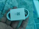 小米 原裝USB-C數(shù)據(jù)線100cm 6A充電線白色 適配USB-C接口手機游戲機充電xiaomi紅米redmi/k70 曬單實拍圖
