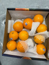 新奇士（Sunkist）澳大利亞進(jìn)口藍(lán)標(biāo)早臍橙4斤禮盒 單果180g起 新鮮水果 曬單實(shí)拍圖