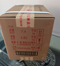茅臺(tái)（MOUTAI）飛天 醬香型白酒 53度 500ml *6整箱裝 24/25年隨機(jī)【原箱原封】 曬單實(shí)拍圖