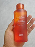 城野醫(yī)生VC100高光精粹水150ml 提亮補水保濕水 高能VC精華水 曬單實拍圖