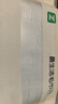 最生活成人紗布毛巾純棉2條裝 6層柔紗輕薄透氣家用毛巾 柔軟洗澡洗臉巾 曬單實拍圖
