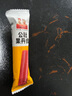 芙麗芳絲（Freeplus）洗面奶男女士氨基酸潔面乳100g 曬單實(shí)拍圖